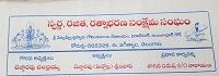 Korutla Jewellers Association